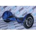 Titan - Blue Space 10 Inch